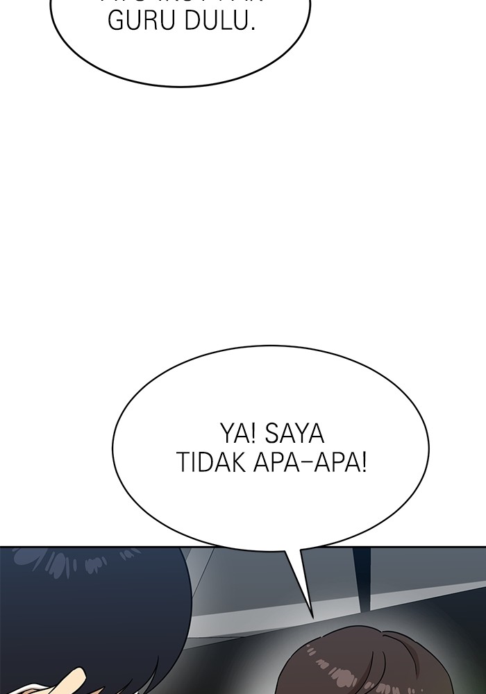 Double Click Chapter 123 halaman 32