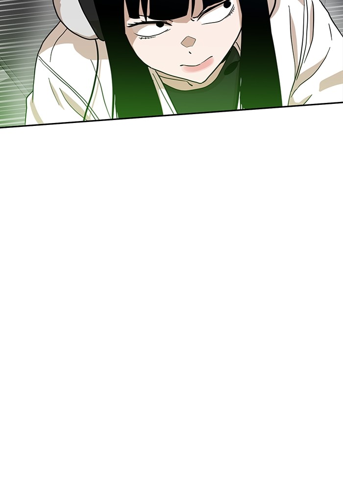 Double Click Chapter 125 halaman 29