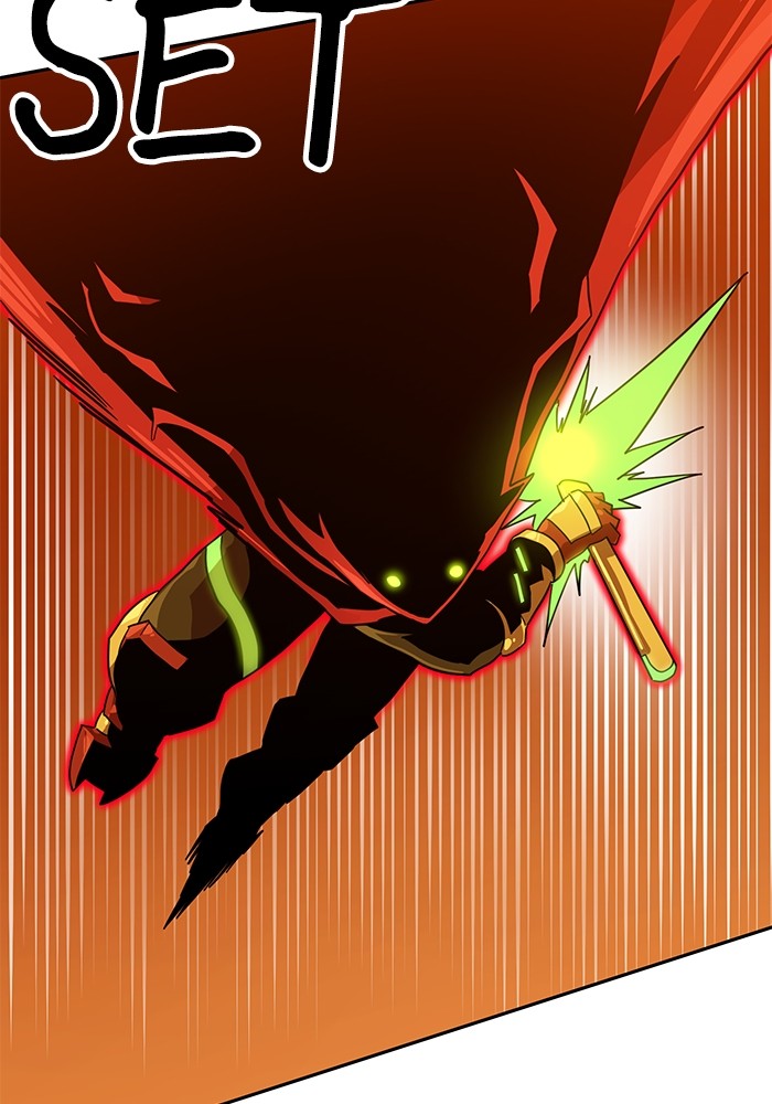 Double Click Chapter 125 halaman 33