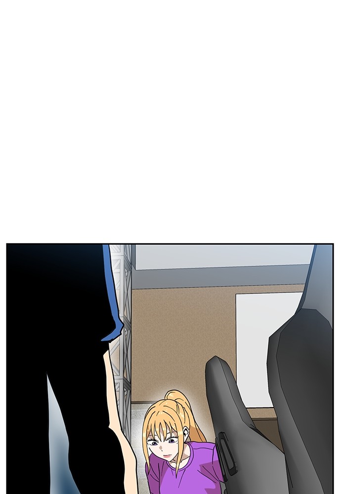 Double Click Chapter 126 halaman 34