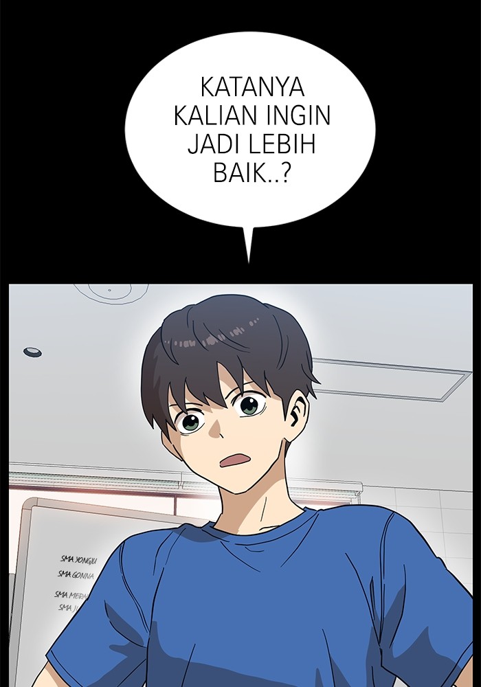 Double Click Chapter 126 halaman 38
