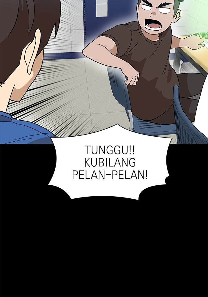 Double Click Chapter 126 halaman 40