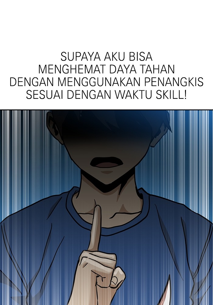 Double Click Chapter 127 halaman 32