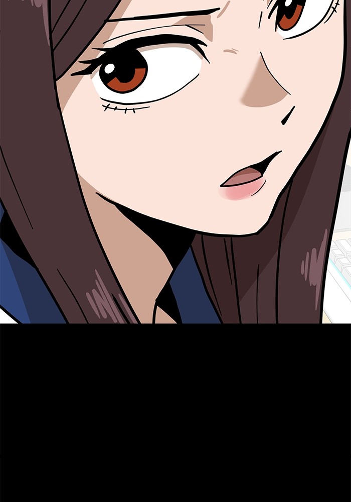 Double Click Chapter 128 halaman 33
