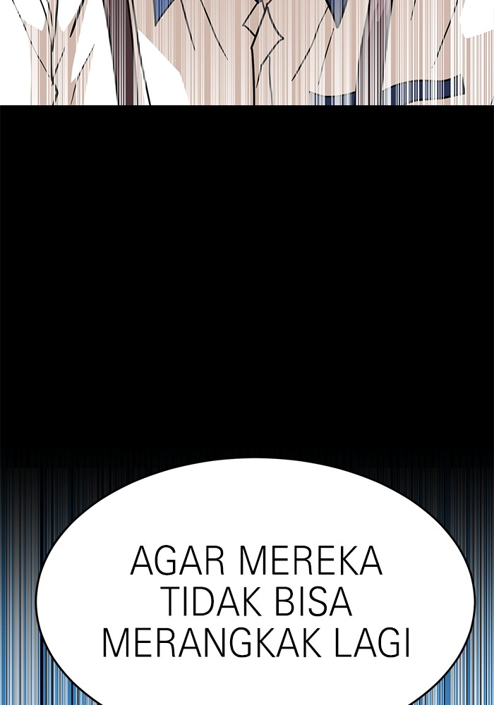 Double Click Chapter 128 halaman 38