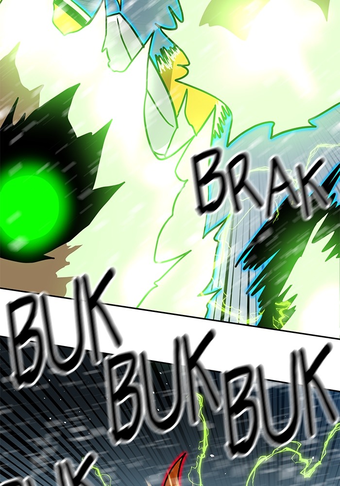 Double Click Chapter 130 halaman 34