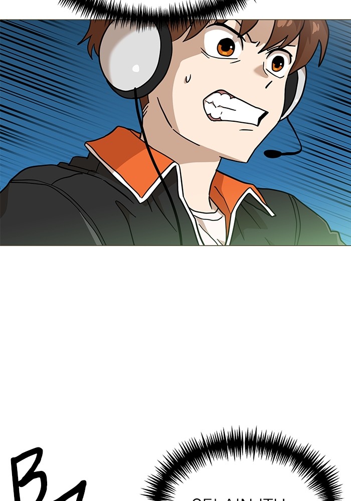 Double Click Chapter 130 halaman 37