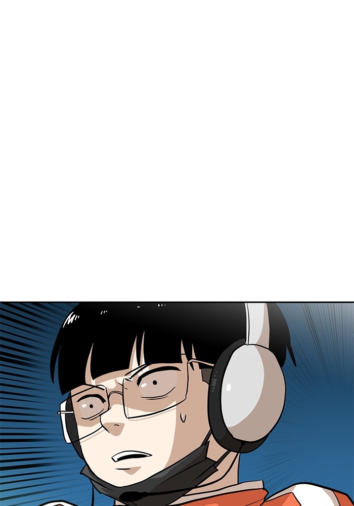 Double Click Chapter 132 halaman 28