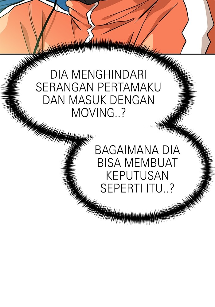Double Click Chapter 132 halaman 29