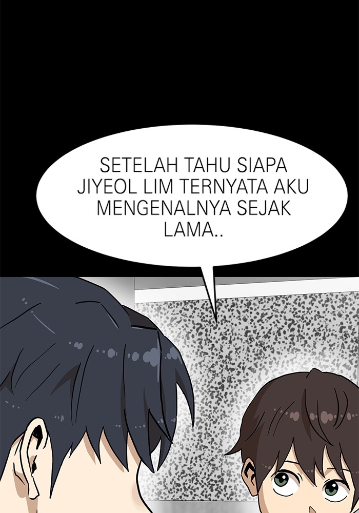 Double Click Chapter 134 halaman 28