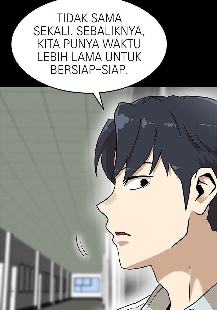 Double Click Chapter 134 halaman 30