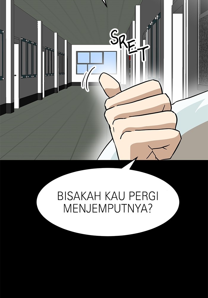 Double Click Chapter 134 halaman 32