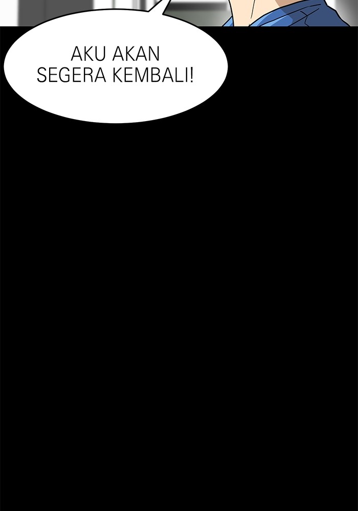Double Click Chapter 134 halaman 34
