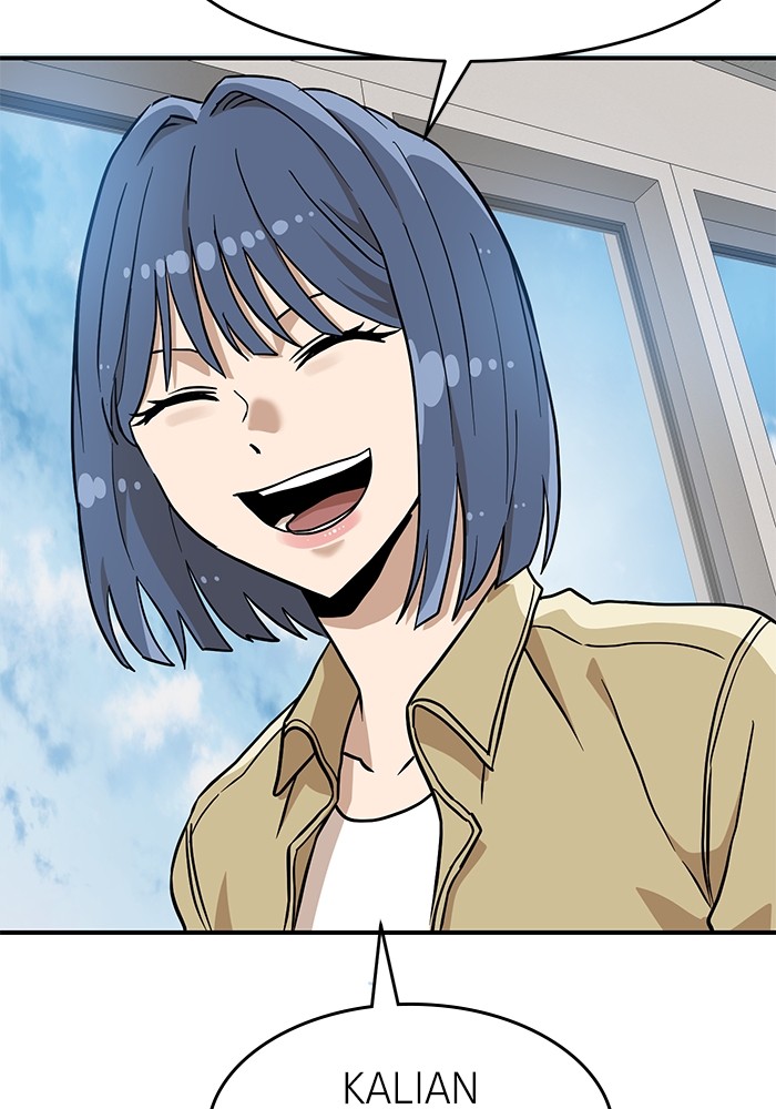 Double Click Chapter 136 halaman 27