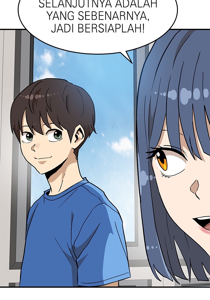 Double Click Chapter 136 halaman 29