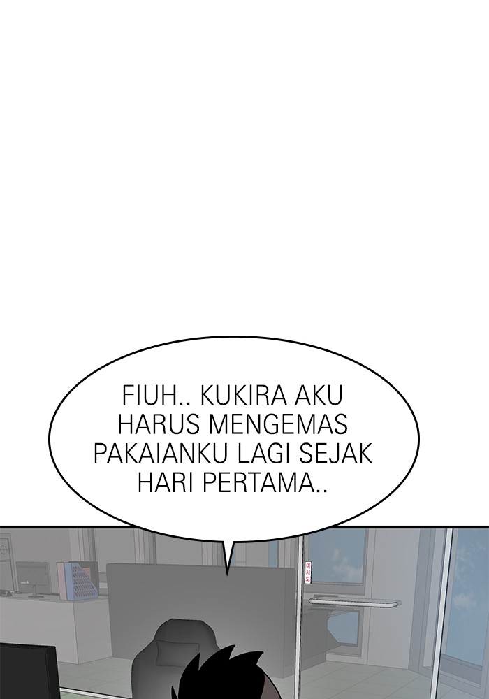 Double Click Chapter 136 halaman 30