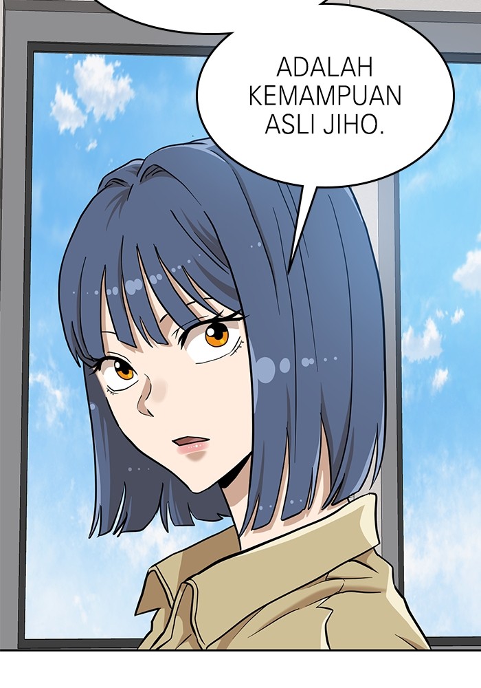 Double Click Chapter 137 halaman 24