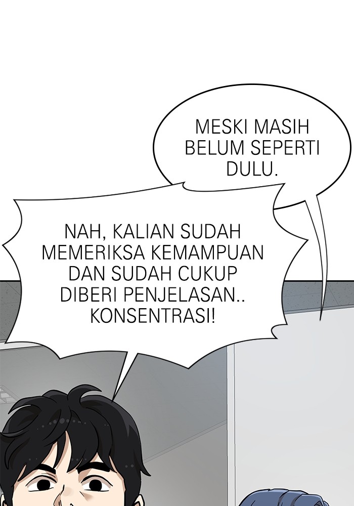 Double Click Chapter 137 halaman 25