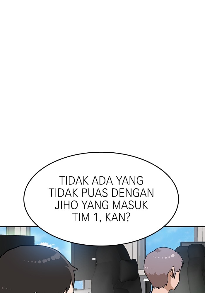 Double Click Chapter 137 halaman 27