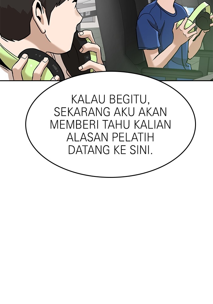 Double Click Chapter 137 halaman 28