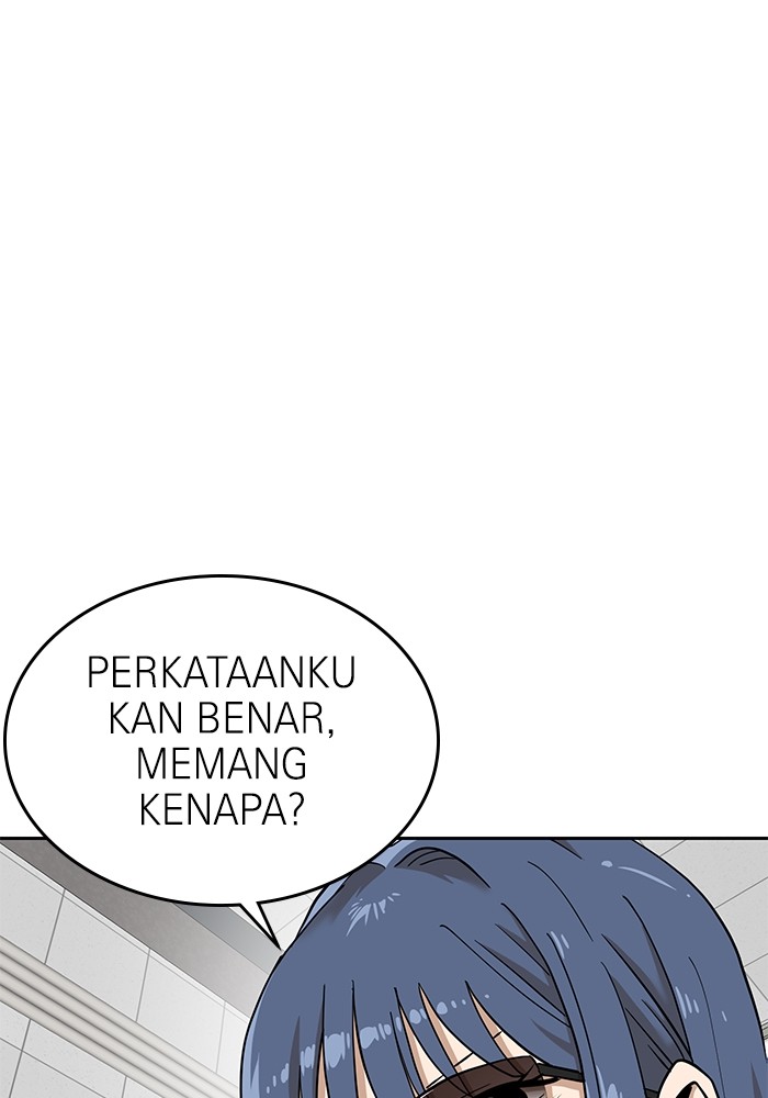 Double Click Chapter 138 halaman 31