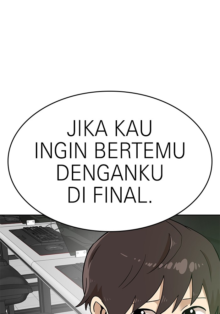 Double Click Chapter 138 halaman 33