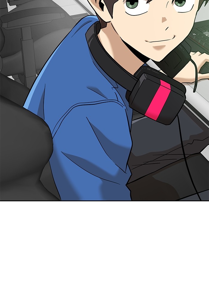 Double Click Chapter 138 halaman 34