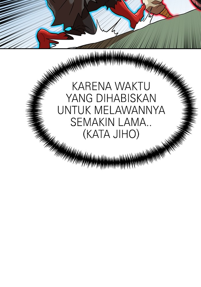 Double Click Chapter 140 halaman 36