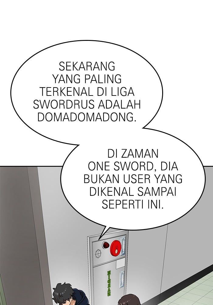 Double Click Chapter 141 halaman 26