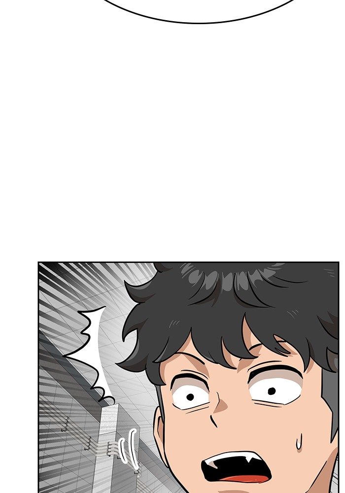Double Click Chapter 143 halaman 28