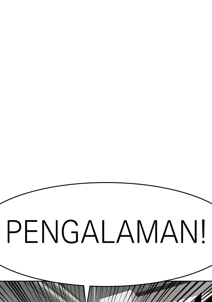 Double Click Chapter 143 halaman 31
