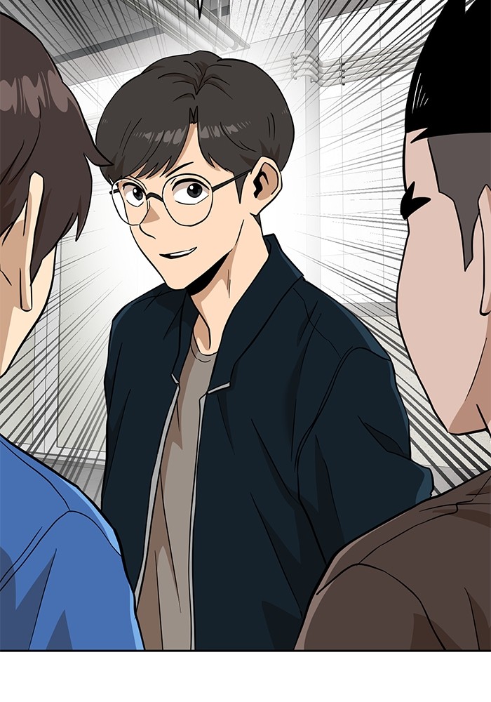 Double Click Chapter 143 halaman 32