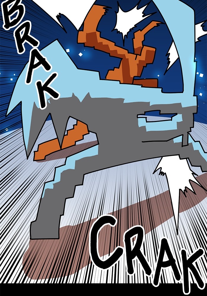 Double Click Chapter 144 halaman 34