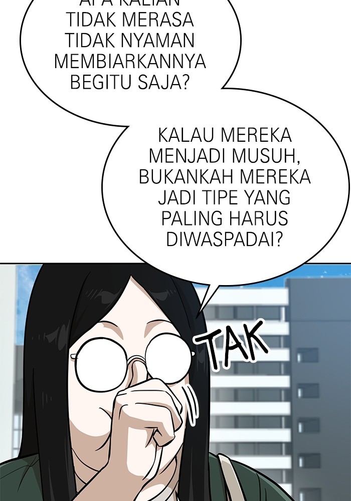 Double Click Chapter 146 halaman 32