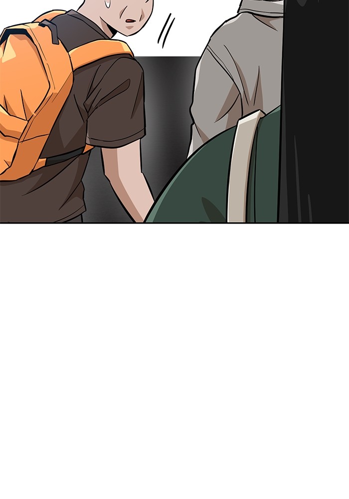 Double Click Chapter 146 halaman 34