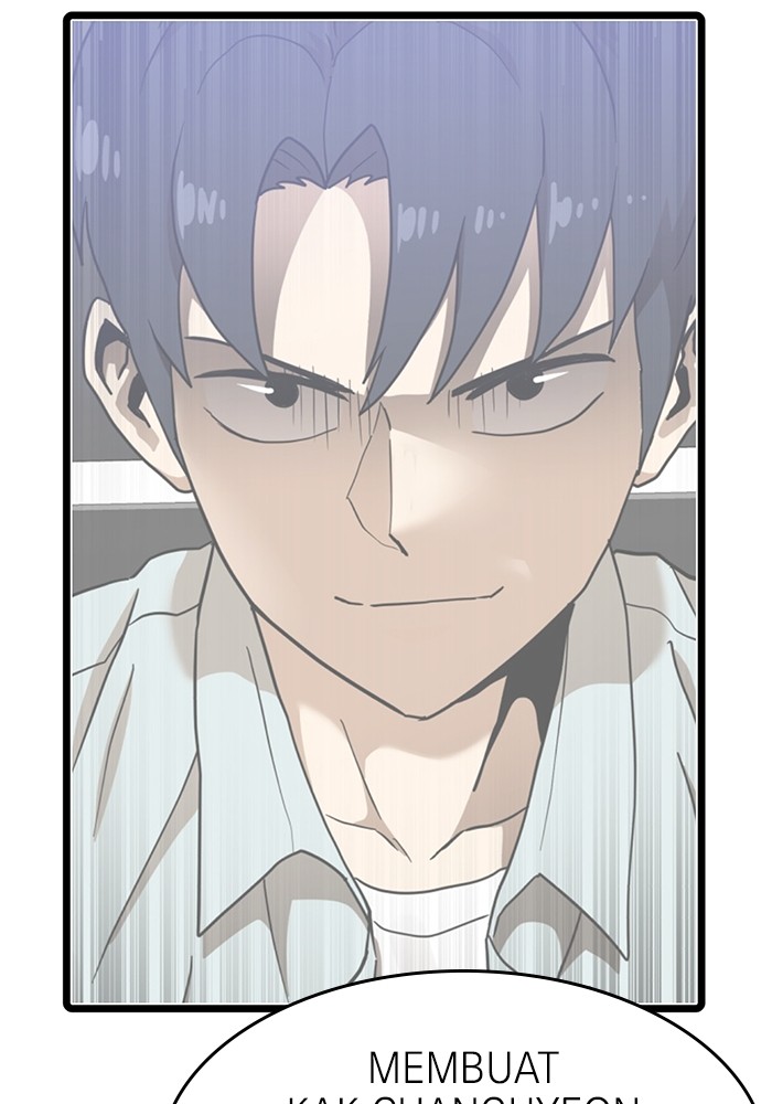 Double Click Chapter 146 halaman 35