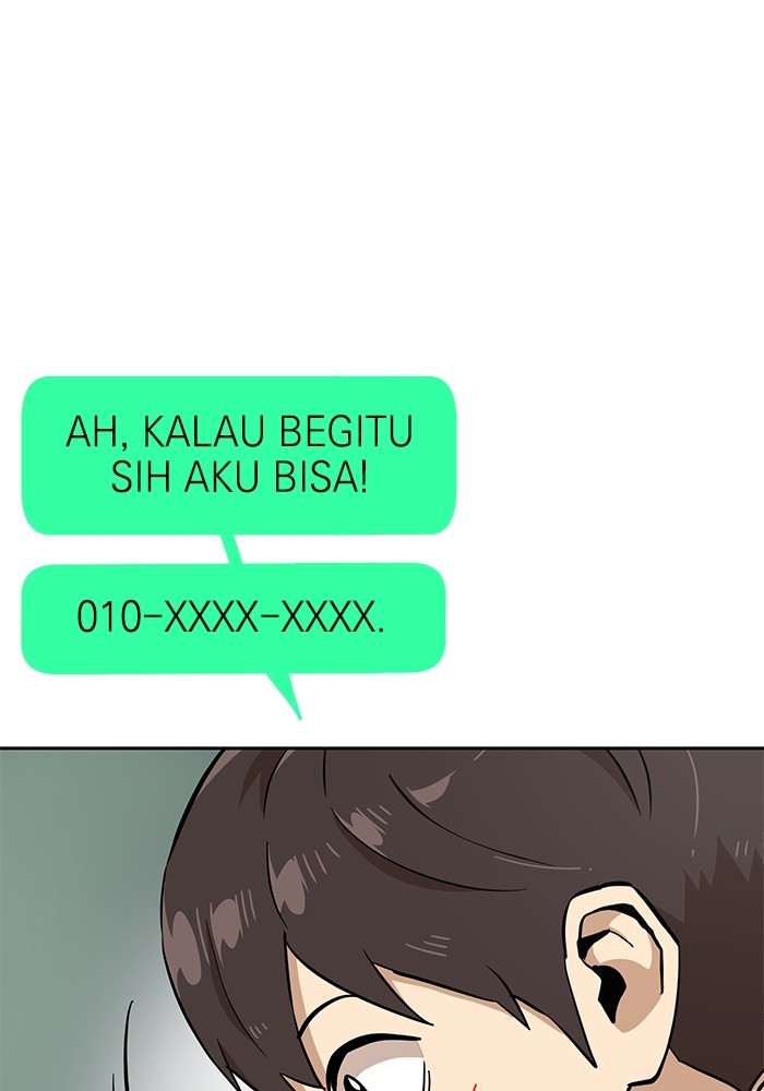 Double Click Chapter 147 Gambar 32