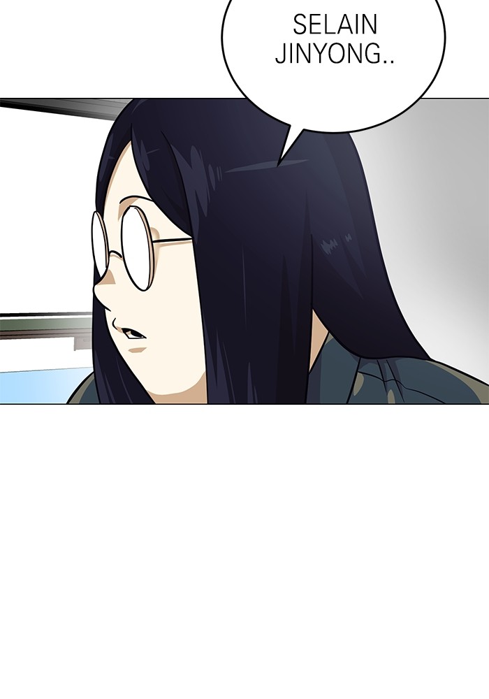 Double Click Chapter 151 halaman 32