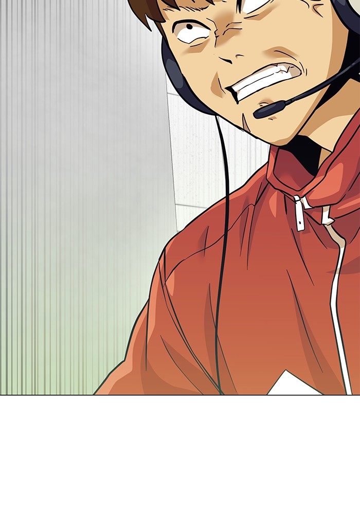 Double Click Chapter 151 halaman 34