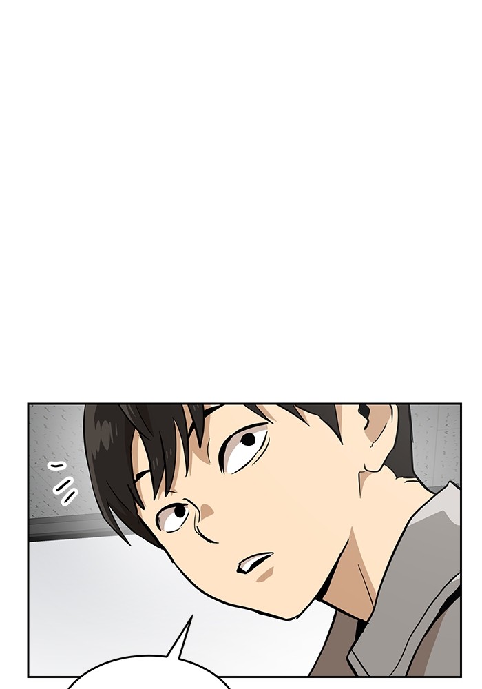 Double Click Chapter 153 halaman 26