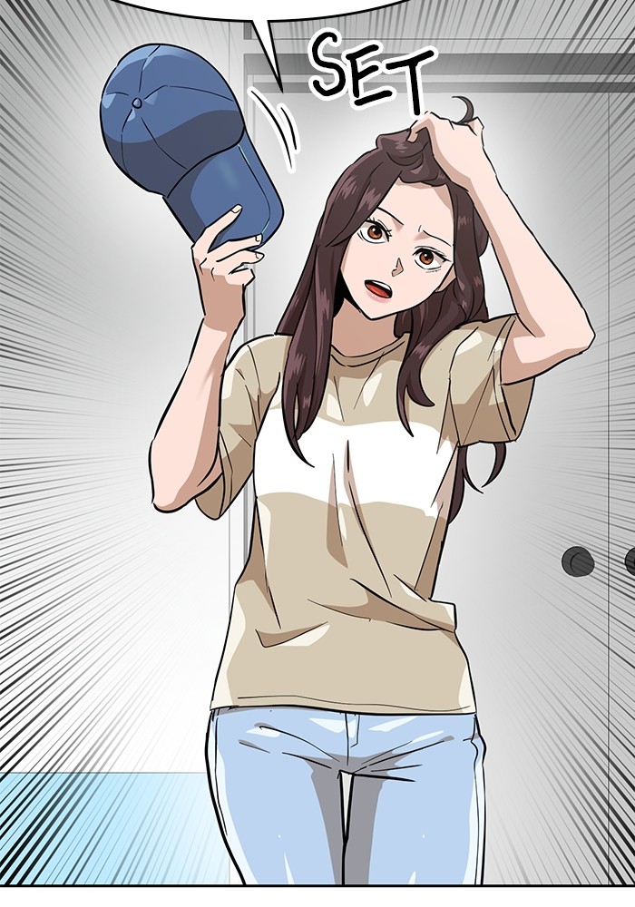 Double Click Chapter 153 halaman 29