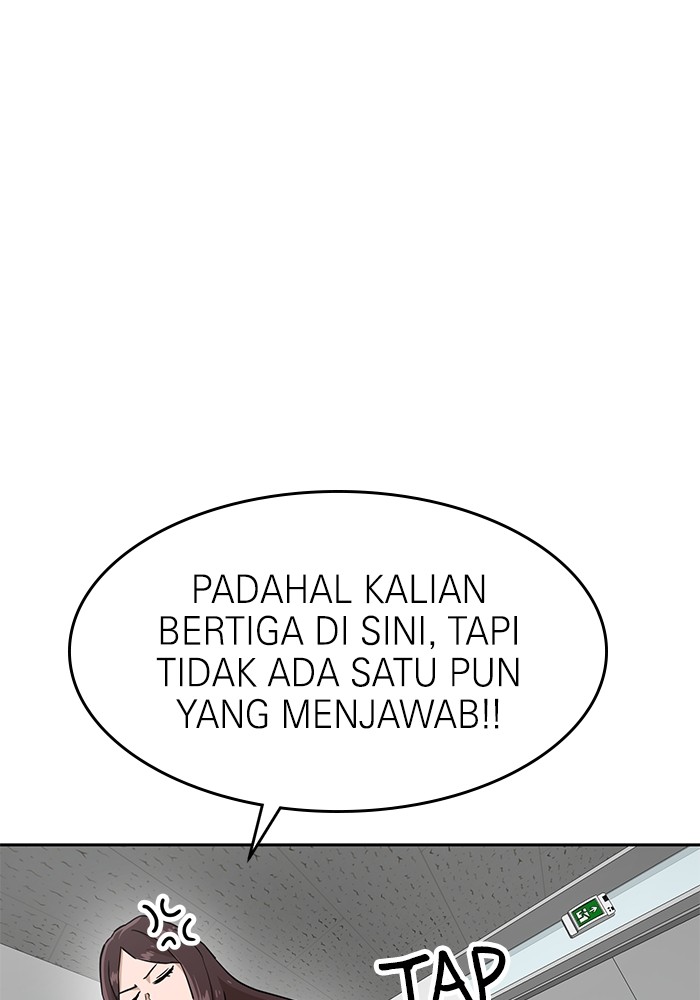 Double Click Chapter 153 halaman 30