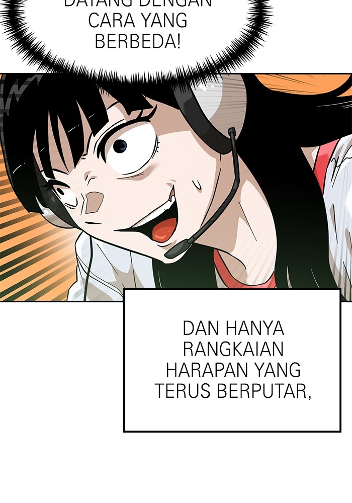 Double Click Chapter 156 halaman 43