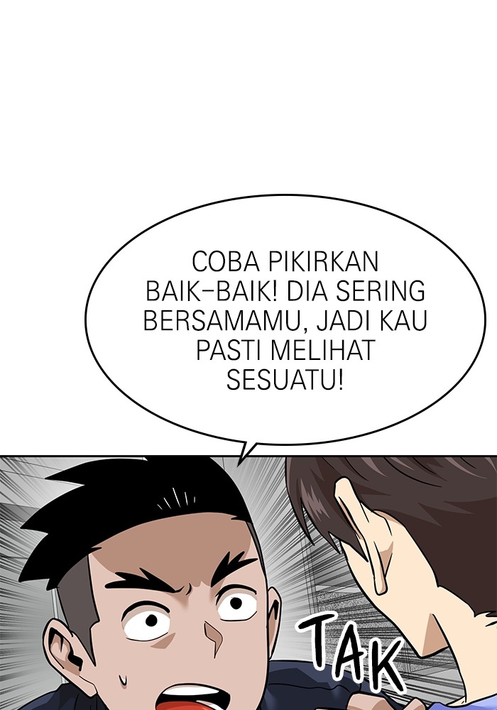 Double Click Chapter 160 halaman 27