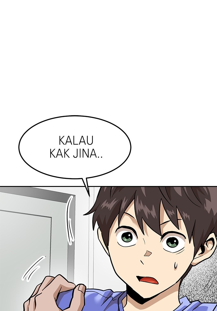 Double Click Chapter 160 halaman 29