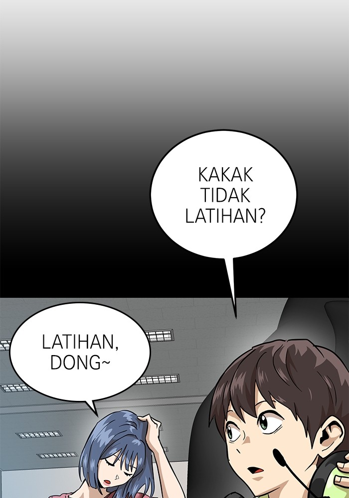 Double Click Chapter 160 halaman 31