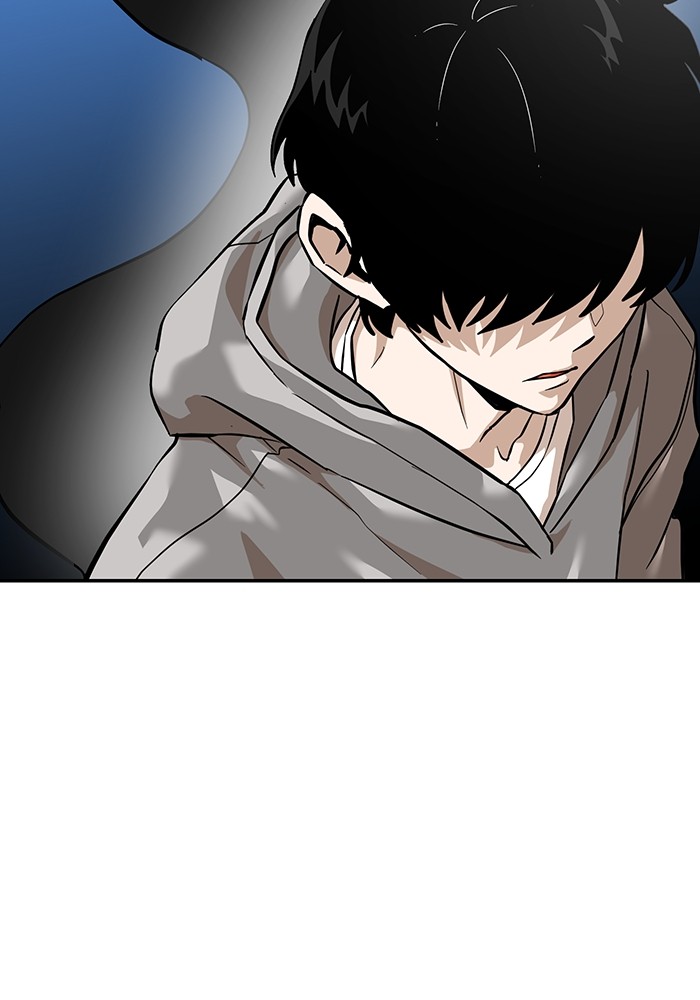 Double Click Chapter 163 halaman 37