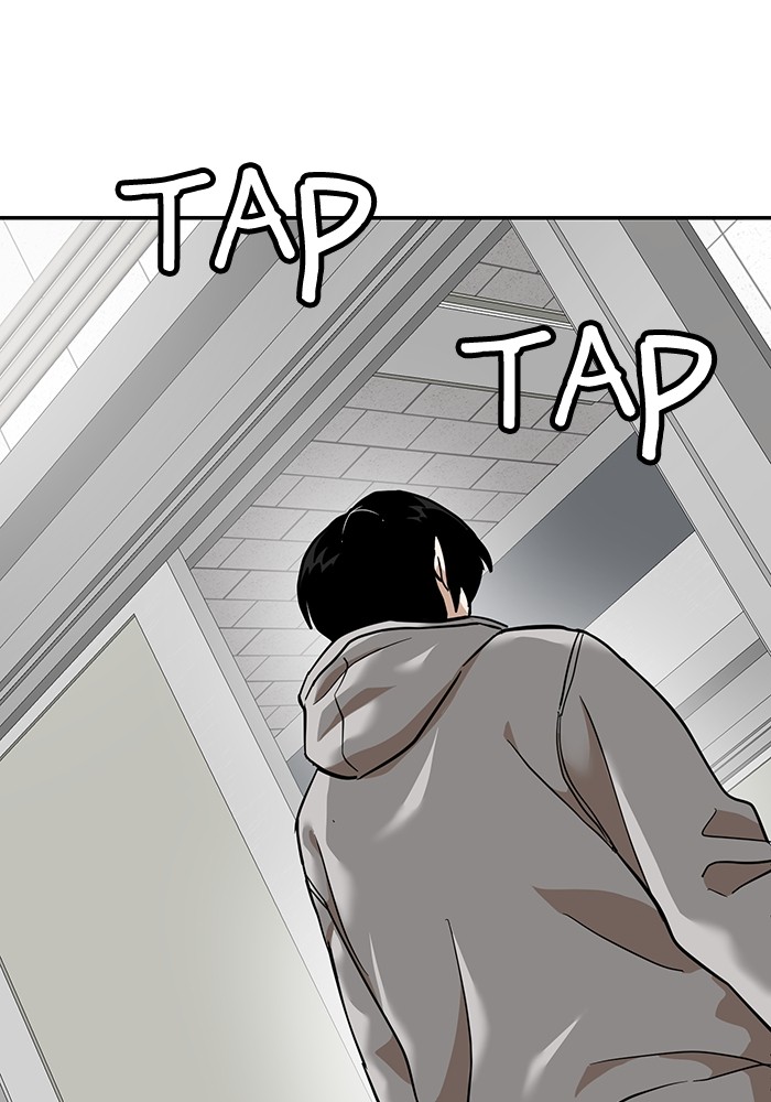 Double Click Chapter 163 halaman 38