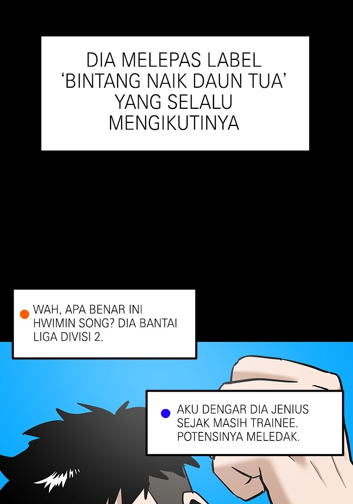 Double Click Chapter 164 halaman 29