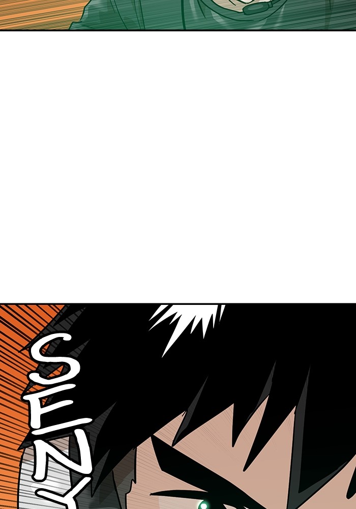 Double Click Chapter 167 halaman 32